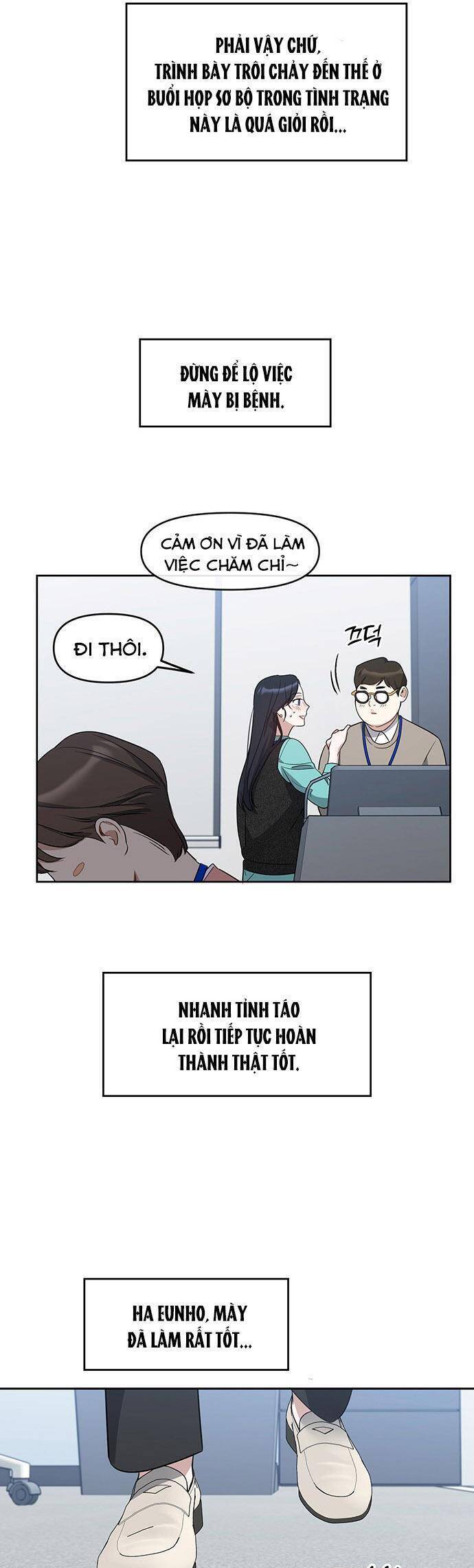 Vận Xui Chốn Công Sở - Trang 31