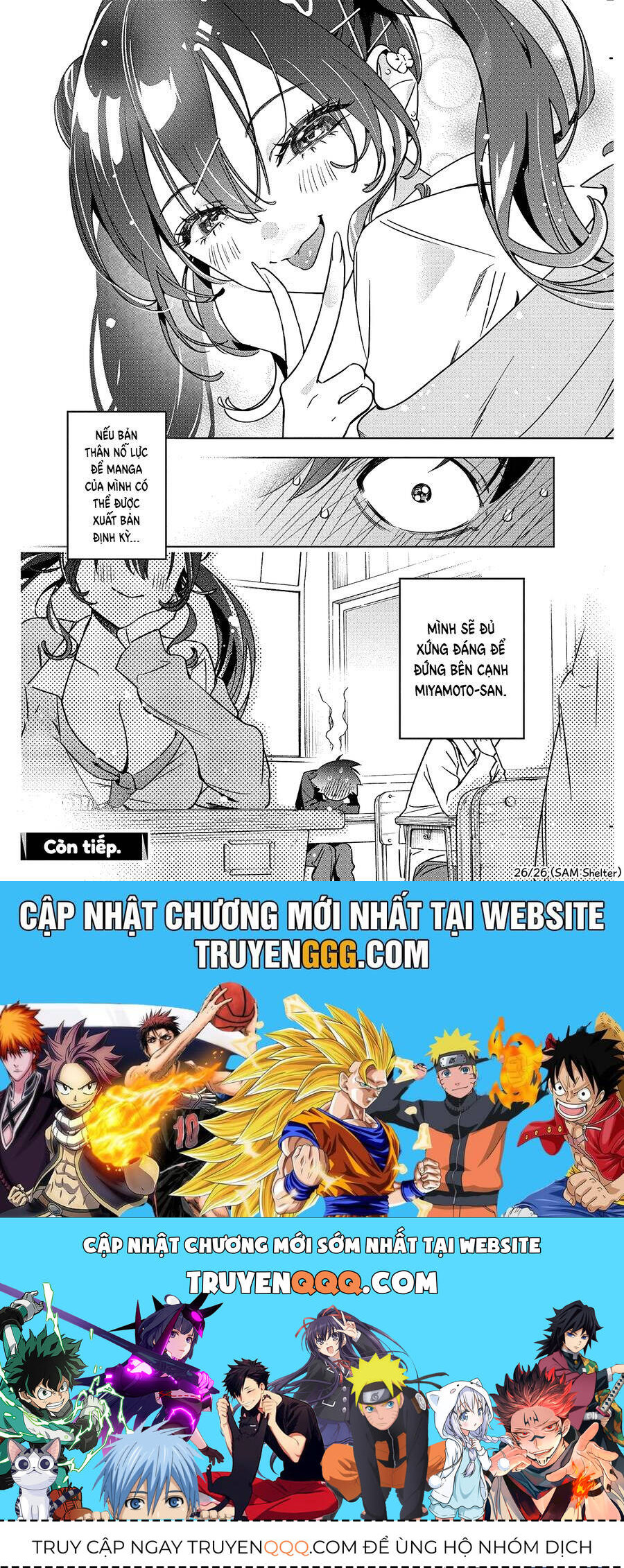 Kakunaru Ue Wa - Trang 25