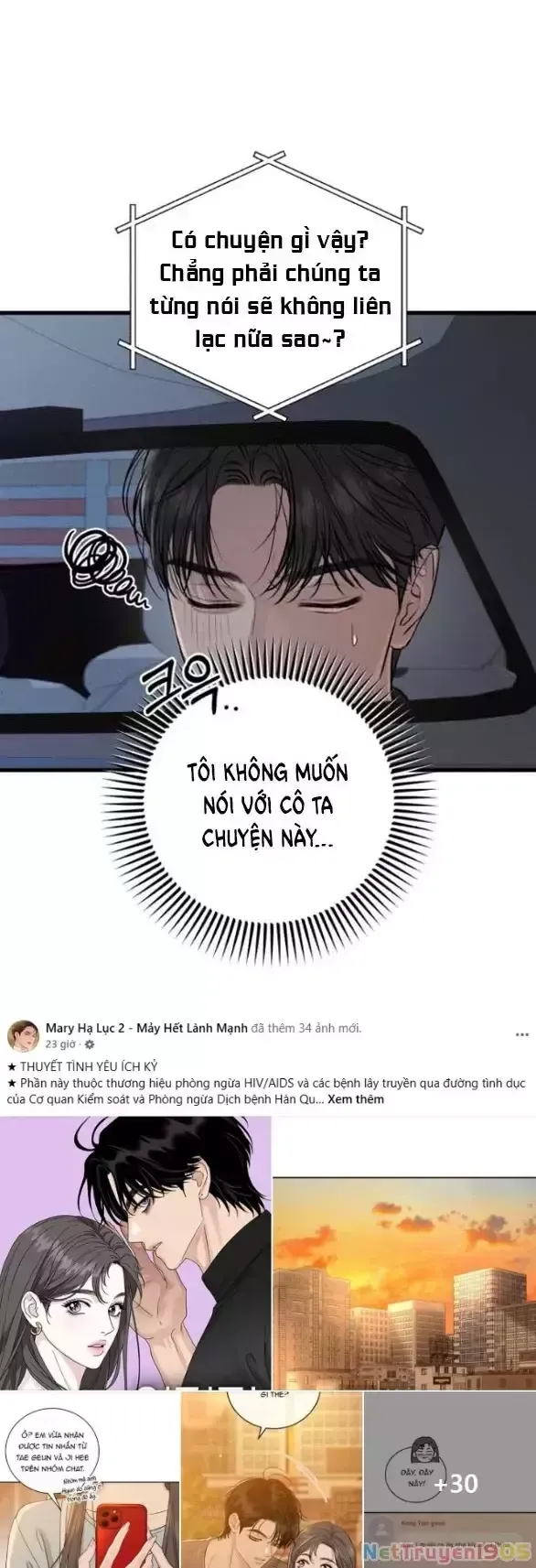 Nóng Lòng Muốn Giày Vò Em - Trang 18
