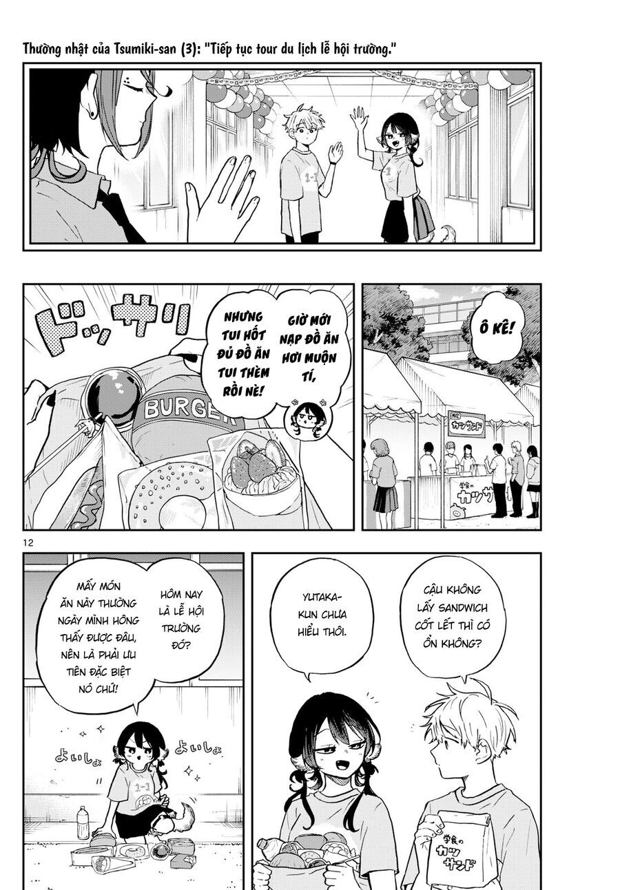 Tsumiki Ogami & The Strange Everyday Life. - Trang 11