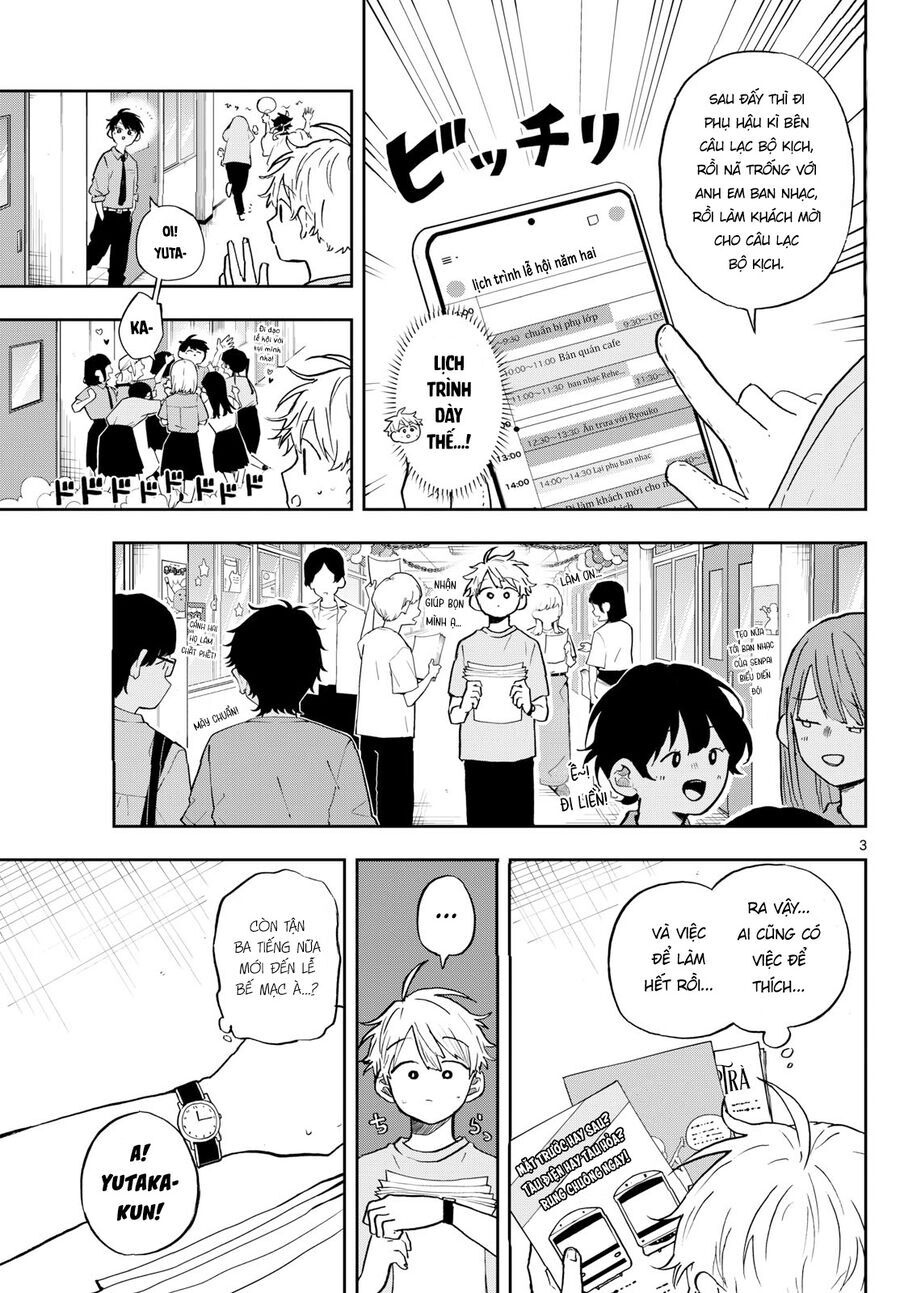 Tsumiki Ogami & The Strange Everyday Life. - Trang 3