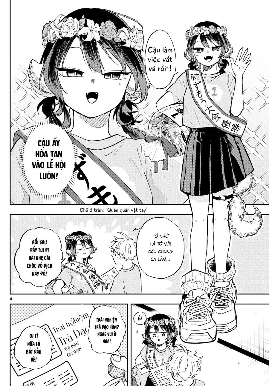 Tsumiki Ogami & The Strange Everyday Life. - Trang 4