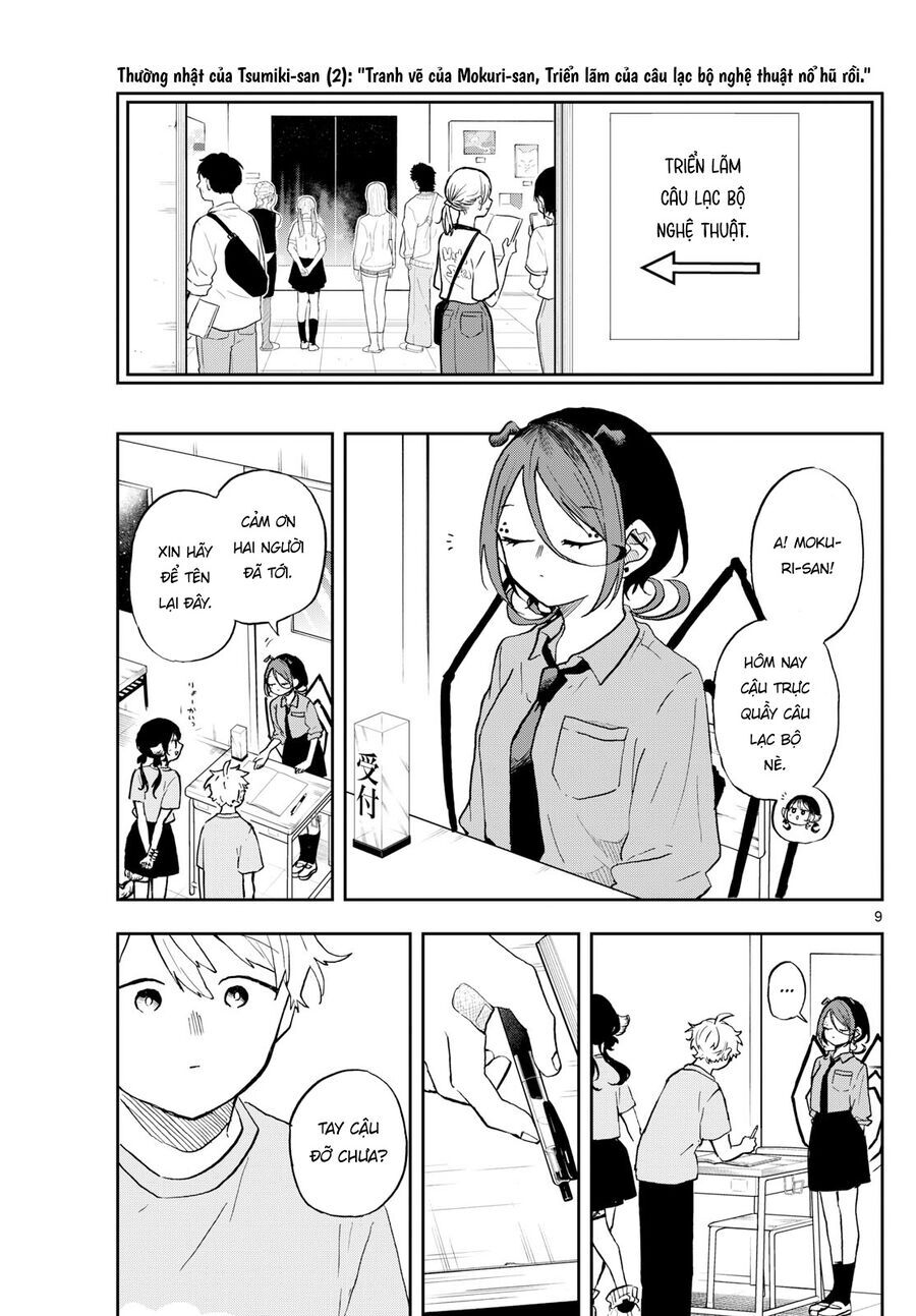 Tsumiki Ogami & The Strange Everyday Life. - Trang 9
