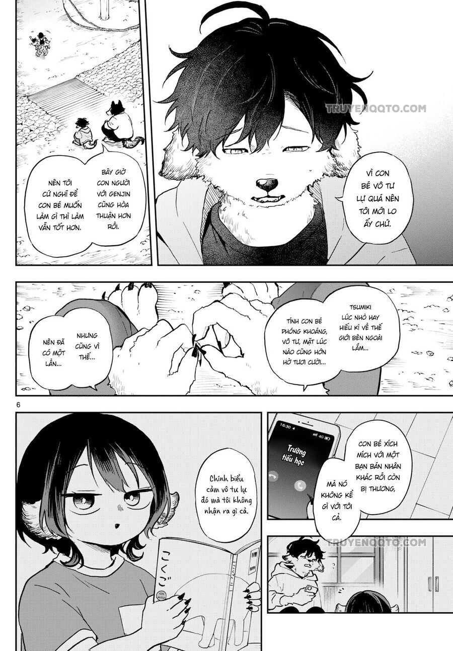 Tsumiki Ogami & The Strange Everyday Life. - Trang 5
