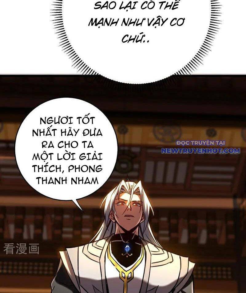 Đệ Tử Tu Luyện Còn Ta Thì Lười Biếng - Trang 23
