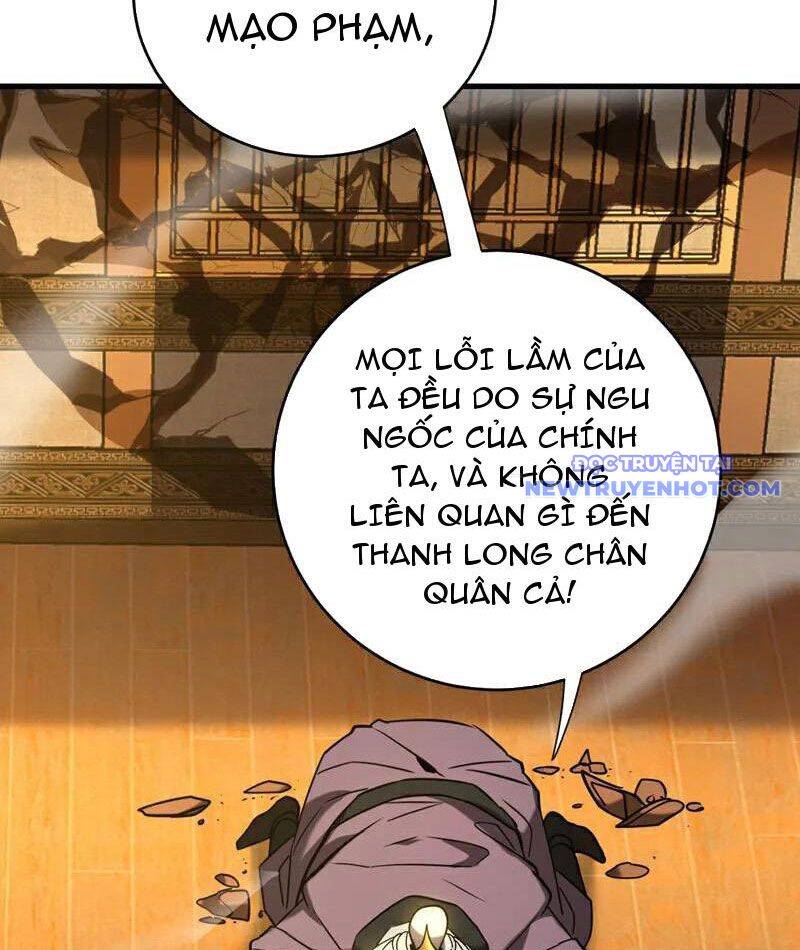 Đệ Tử Tu Luyện Còn Ta Thì Lười Biếng - Trang 29