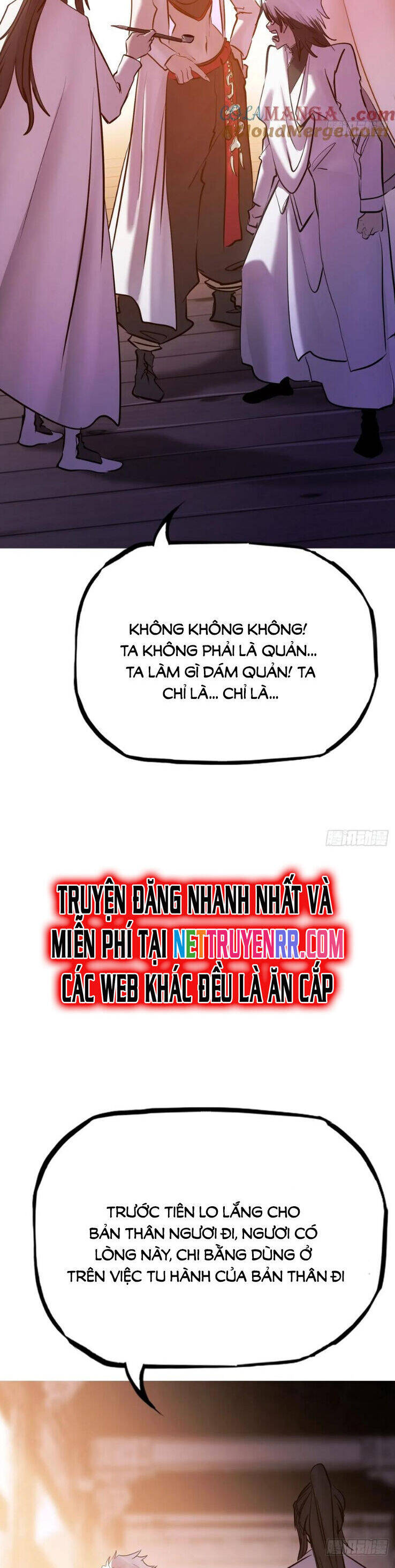 Phong Yêu Vấn Đạo - Trang 25