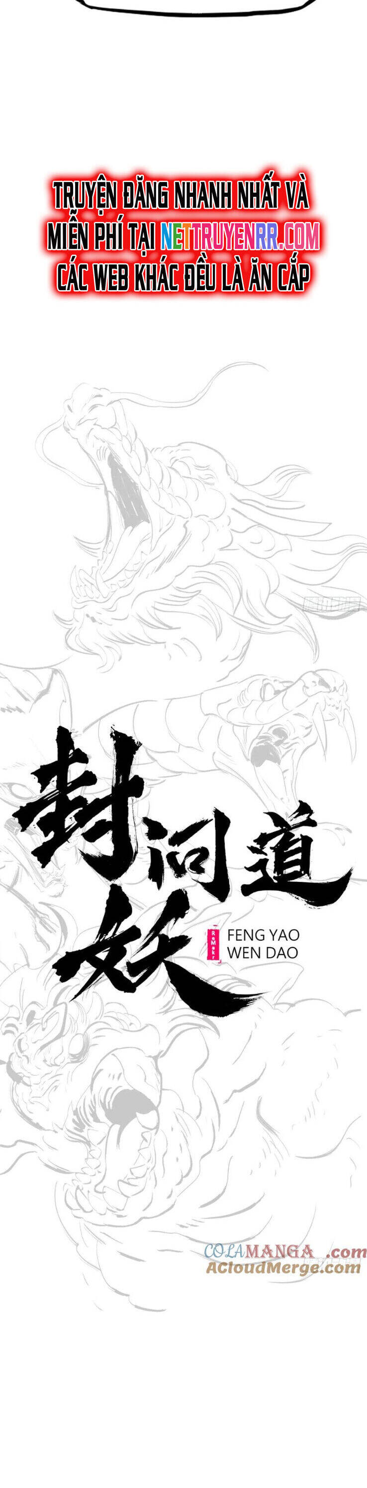 Phong Yêu Vấn Đạo - Trang 6
