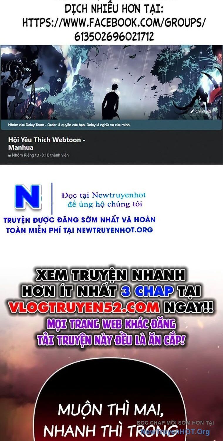 Tiểu Tử Đáng Ngờ Lại Là Cao Thủ - Trang 1