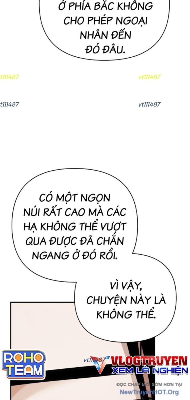 Tiểu Tử Đáng Ngờ Lại Là Cao Thủ - Trang 108