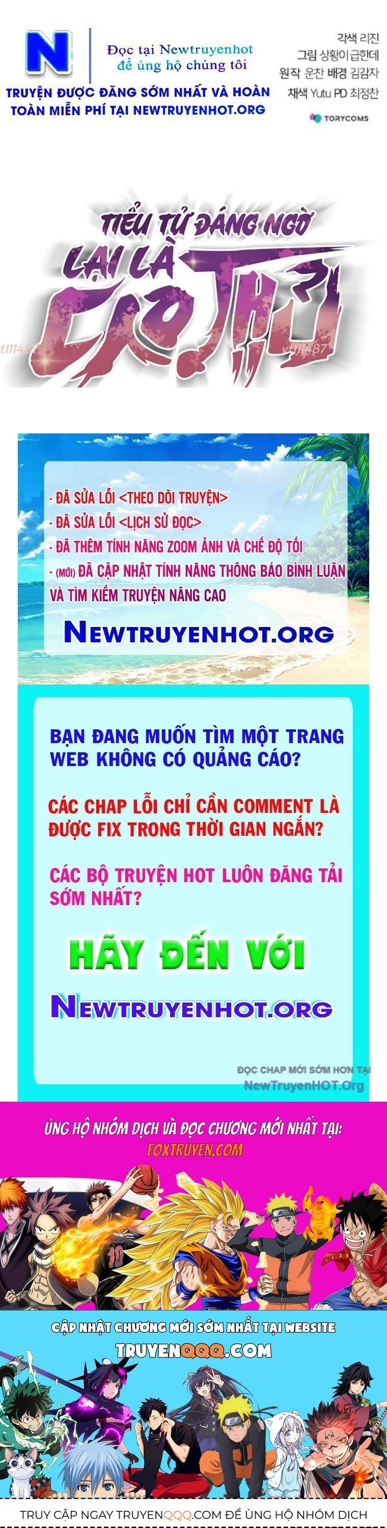Tiểu Tử Đáng Ngờ Lại Là Cao Thủ - Trang 117