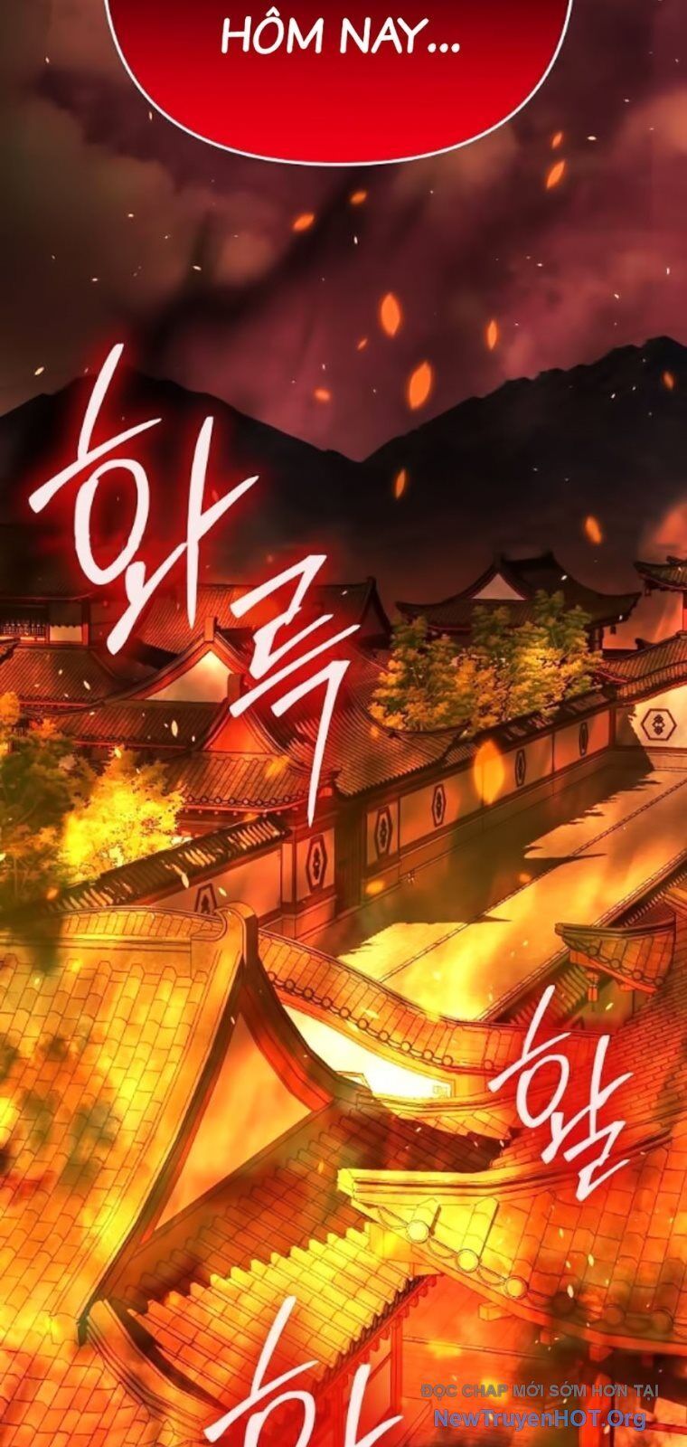 Tiểu Tử Đáng Ngờ Lại Là Cao Thủ - Trang 2