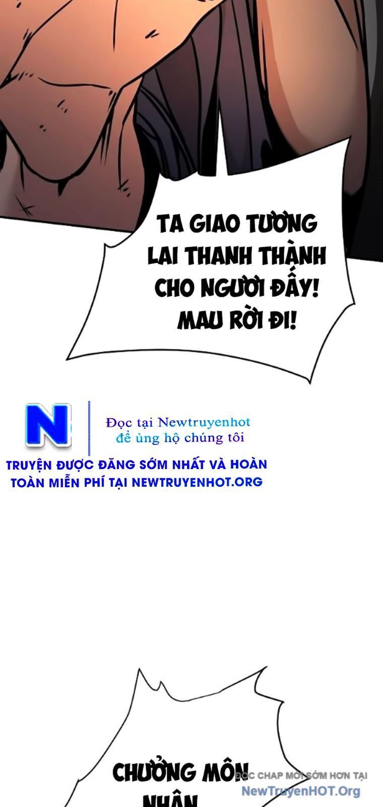 Tiểu Tử Đáng Ngờ Lại Là Cao Thủ - Trang 21