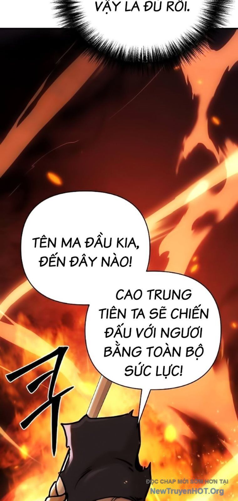 Tiểu Tử Đáng Ngờ Lại Là Cao Thủ - Trang 27