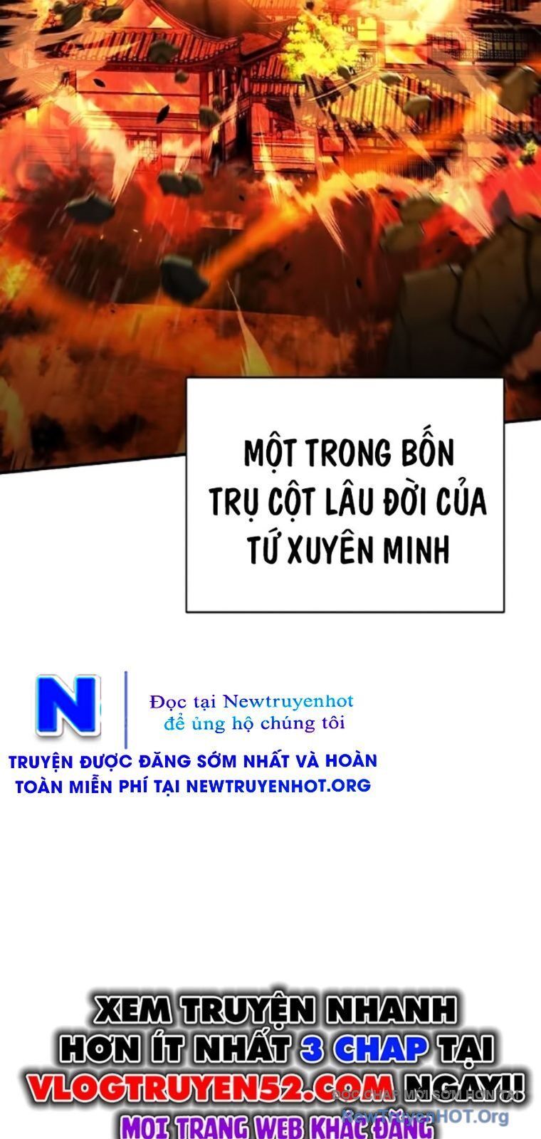 Tiểu Tử Đáng Ngờ Lại Là Cao Thủ - Trang 42