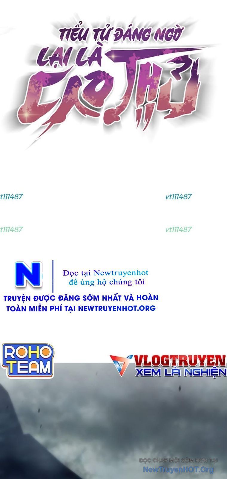 Tiểu Tử Đáng Ngờ Lại Là Cao Thủ - Trang 45
