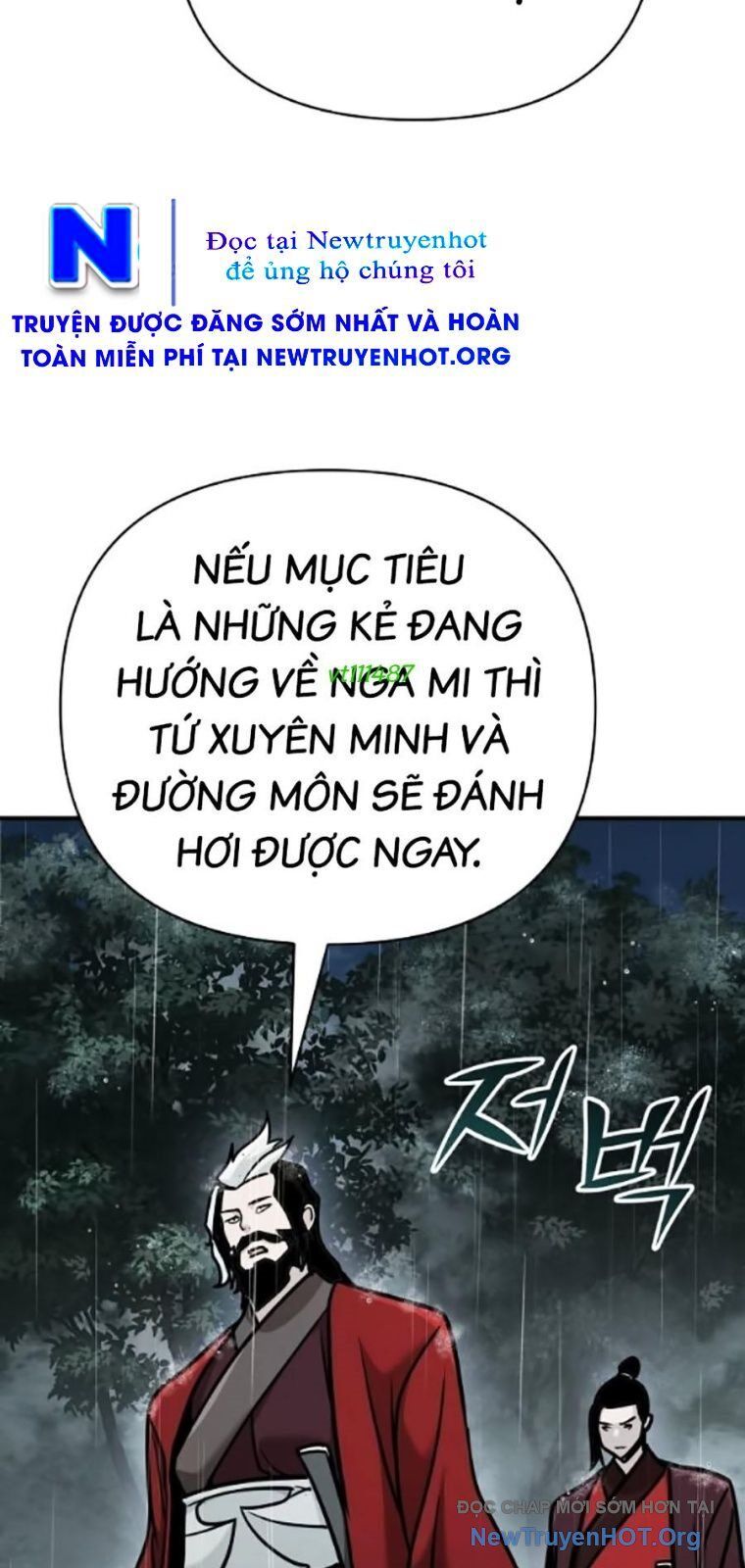 Tiểu Tử Đáng Ngờ Lại Là Cao Thủ - Trang 76