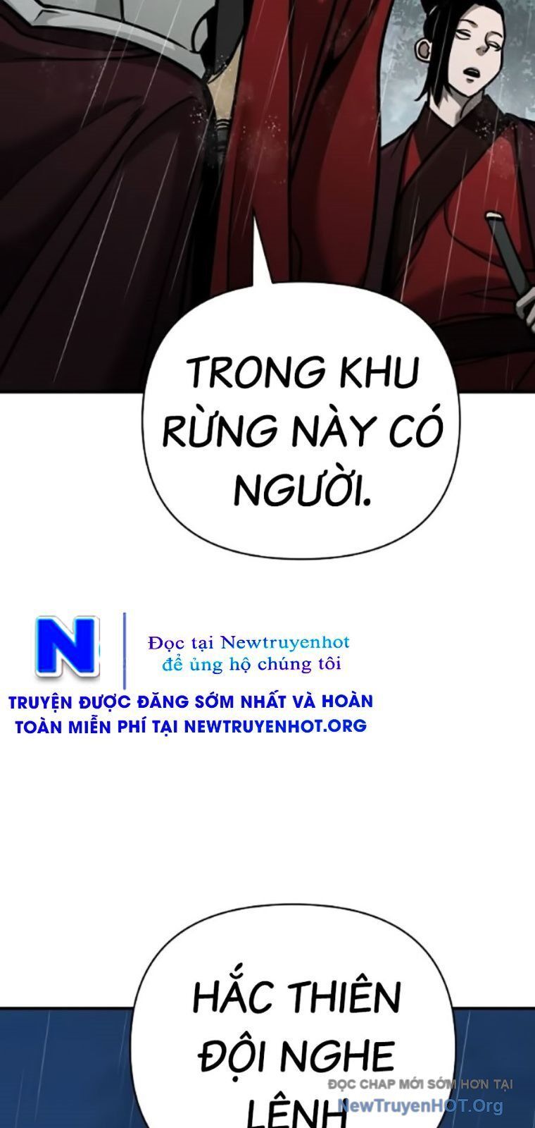 Tiểu Tử Đáng Ngờ Lại Là Cao Thủ - Trang 84