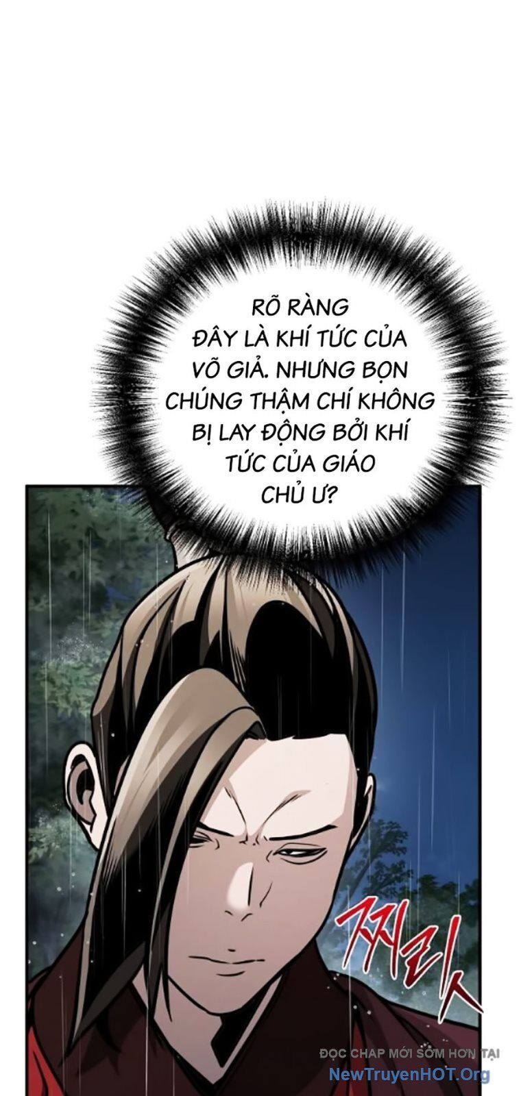 Tiểu Tử Đáng Ngờ Lại Là Cao Thủ - Trang 98