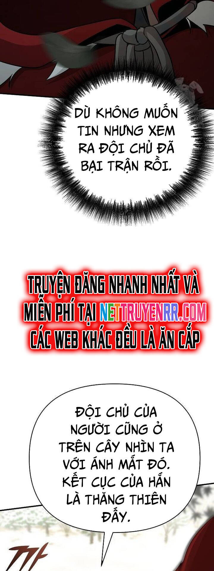 Tiểu Tử Đáng Ngờ Lại Là Cao Thủ - Trang 14