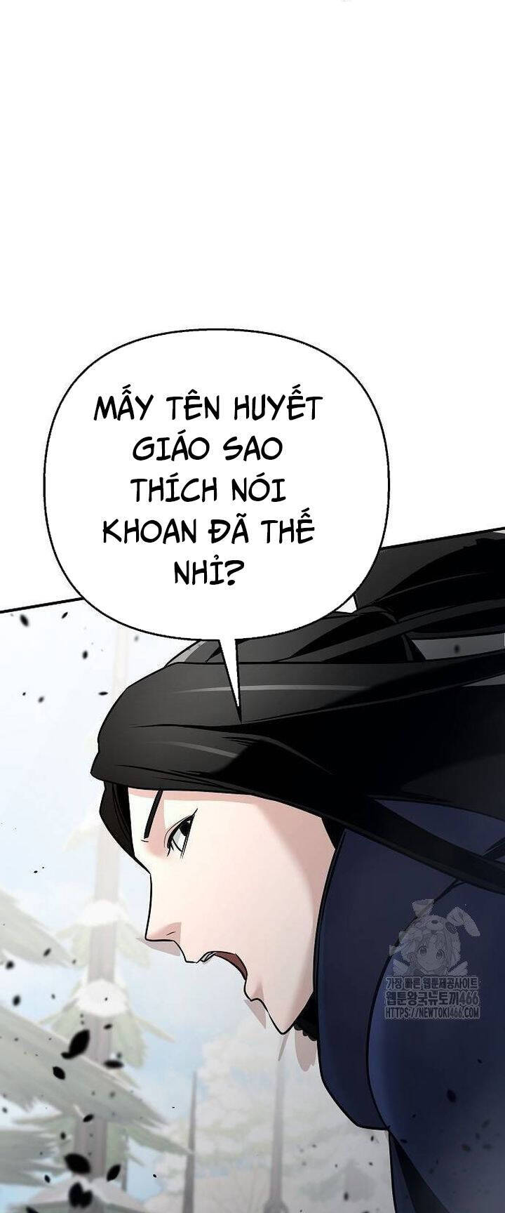 Tiểu Tử Đáng Ngờ Lại Là Cao Thủ - Trang 17