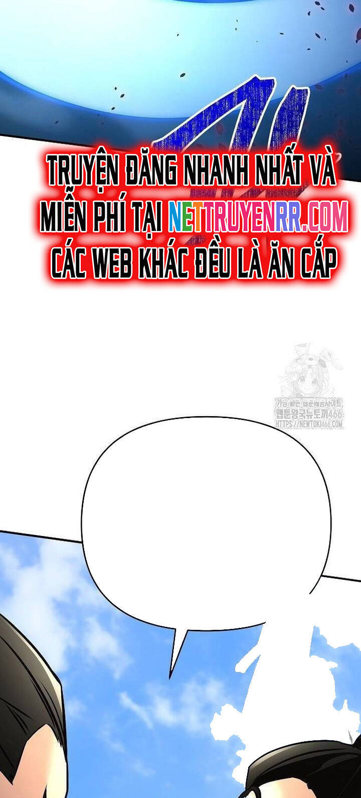 Tiểu Tử Đáng Ngờ Lại Là Cao Thủ - Trang 26