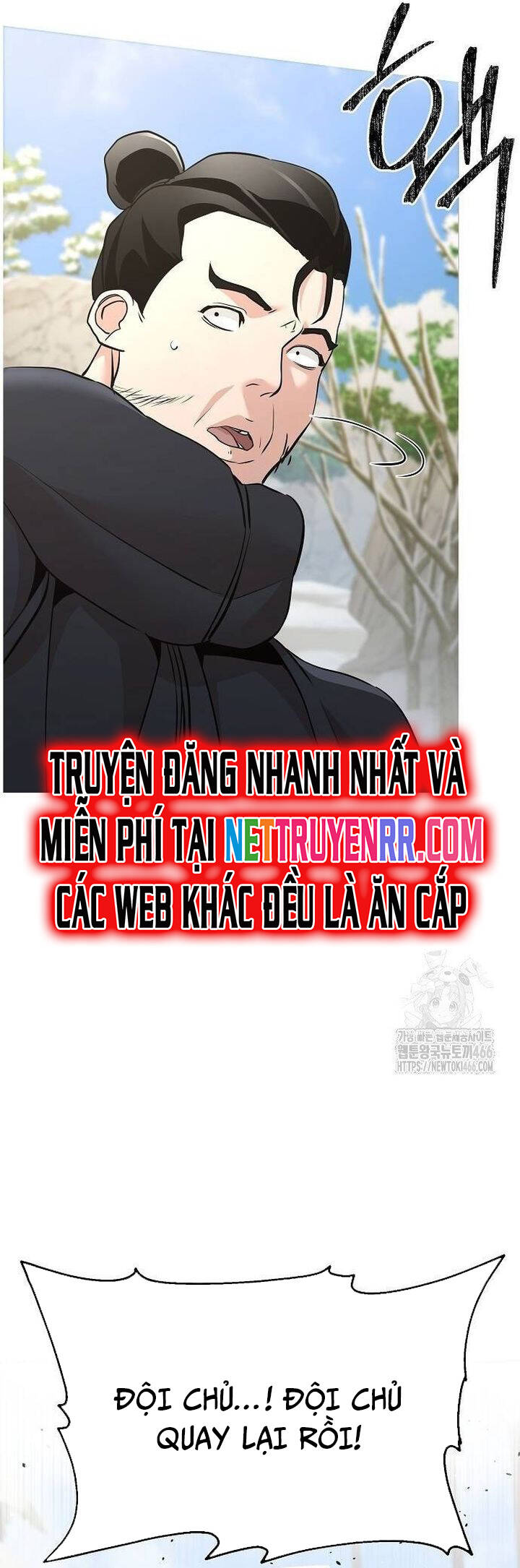 Tiểu Tử Đáng Ngờ Lại Là Cao Thủ - Trang 37
