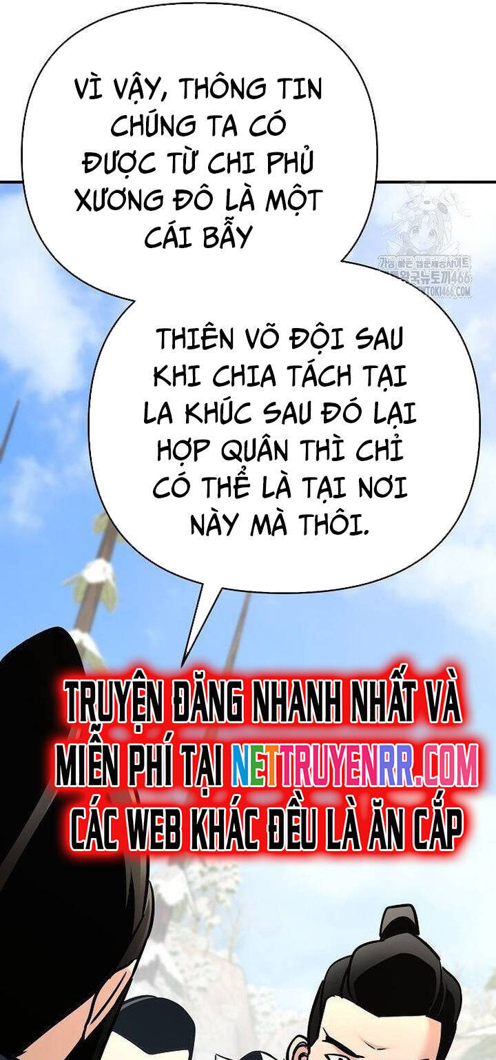 Tiểu Tử Đáng Ngờ Lại Là Cao Thủ - Trang 44