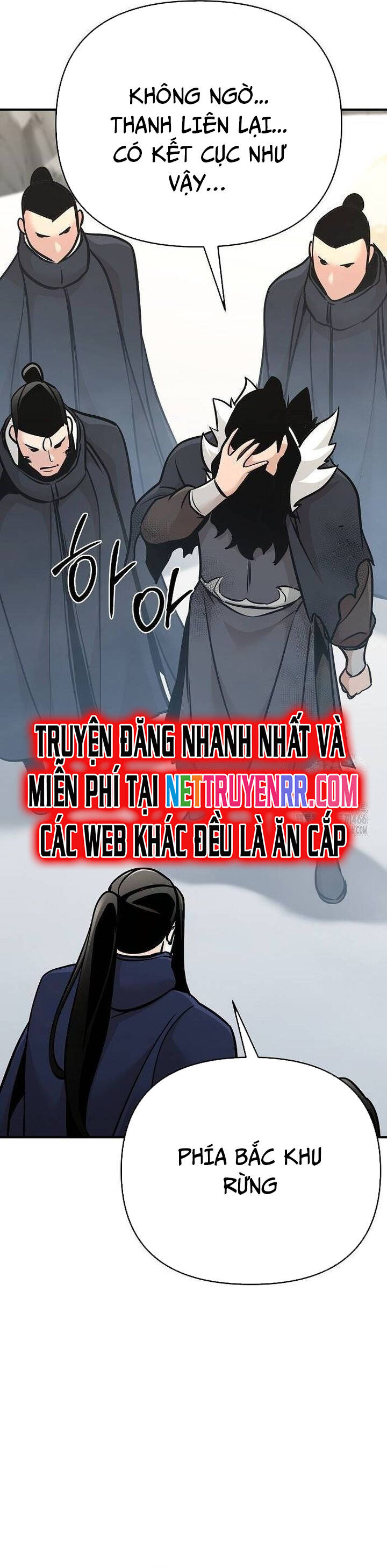 Tiểu Tử Đáng Ngờ Lại Là Cao Thủ - Trang 48