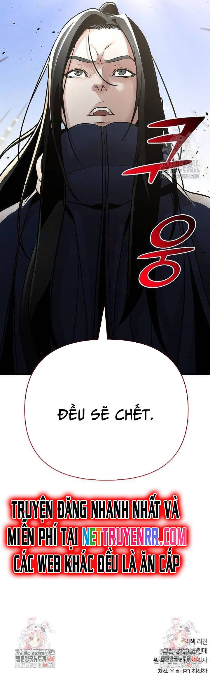 Tiểu Tử Đáng Ngờ Lại Là Cao Thủ - Trang 57