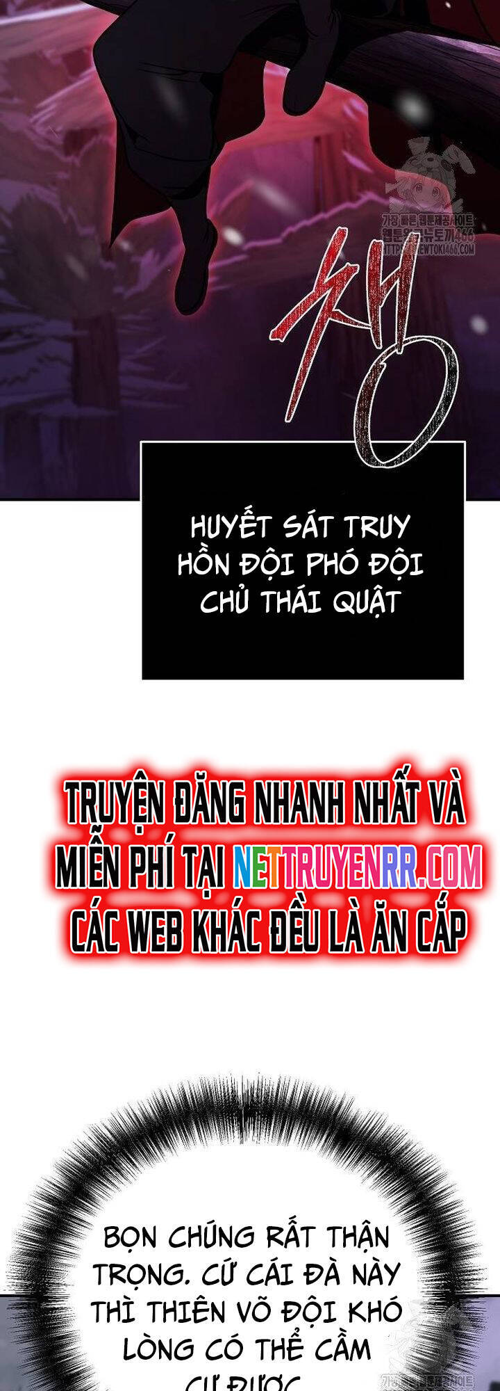 Tiểu Tử Đáng Ngờ Lại Là Cao Thủ - Trang 6