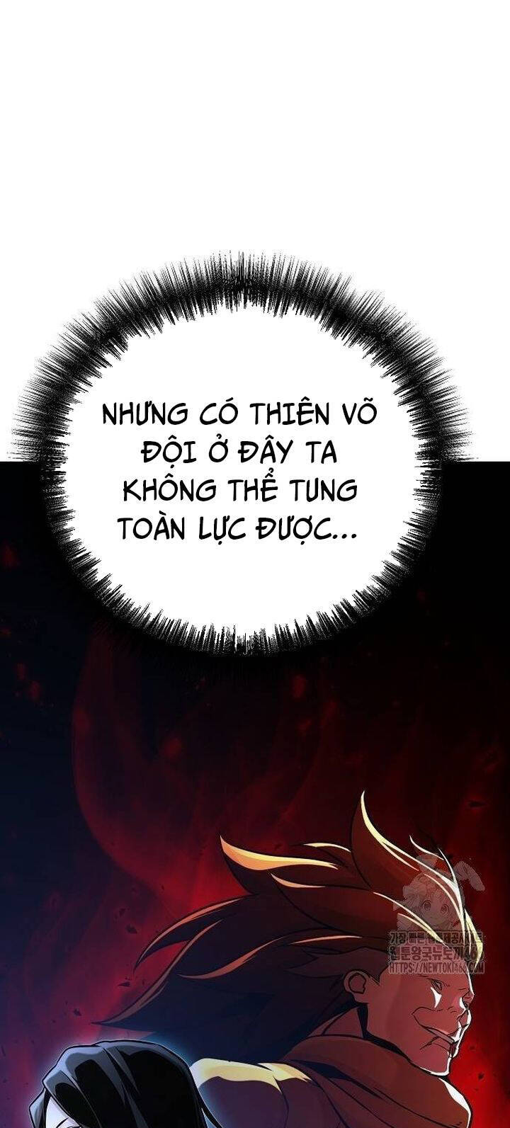 Tiểu Tử Đáng Ngờ Lại Là Cao Thủ - Trang 7