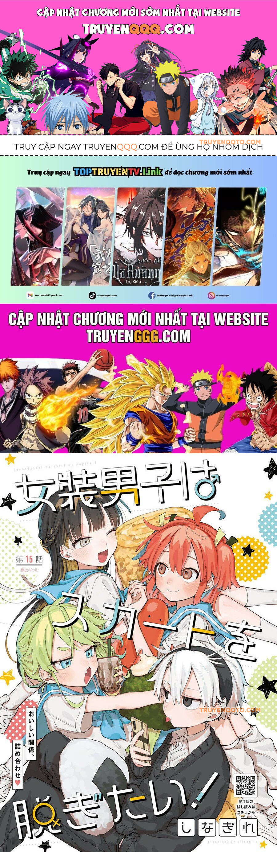NetTruyen Truyện tranh online