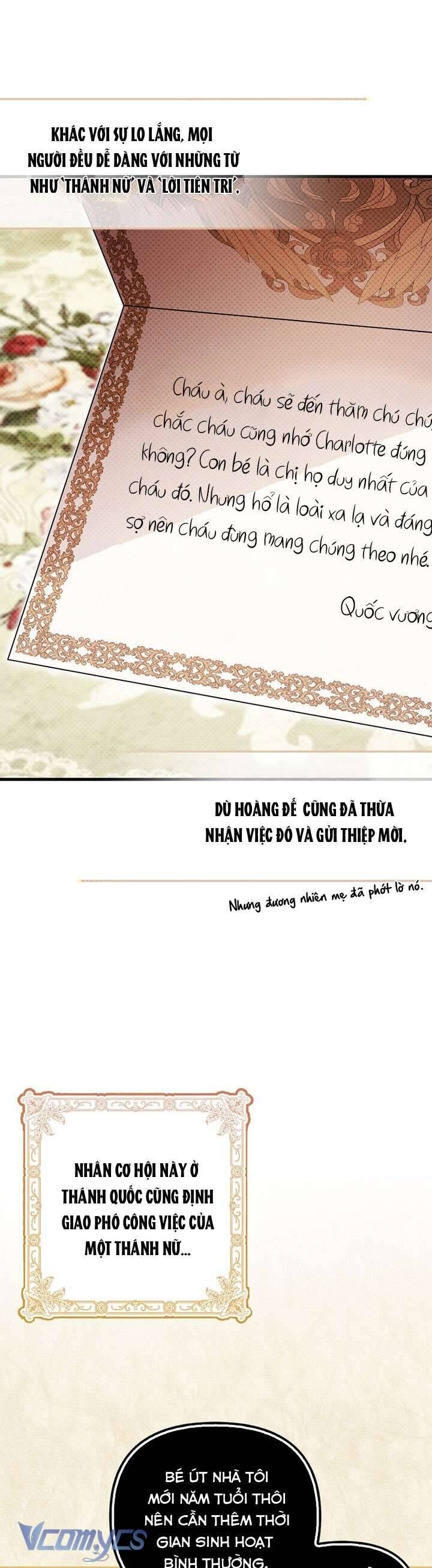 Lần Đầu Tiên Được Yêu Thương - Trang 13
