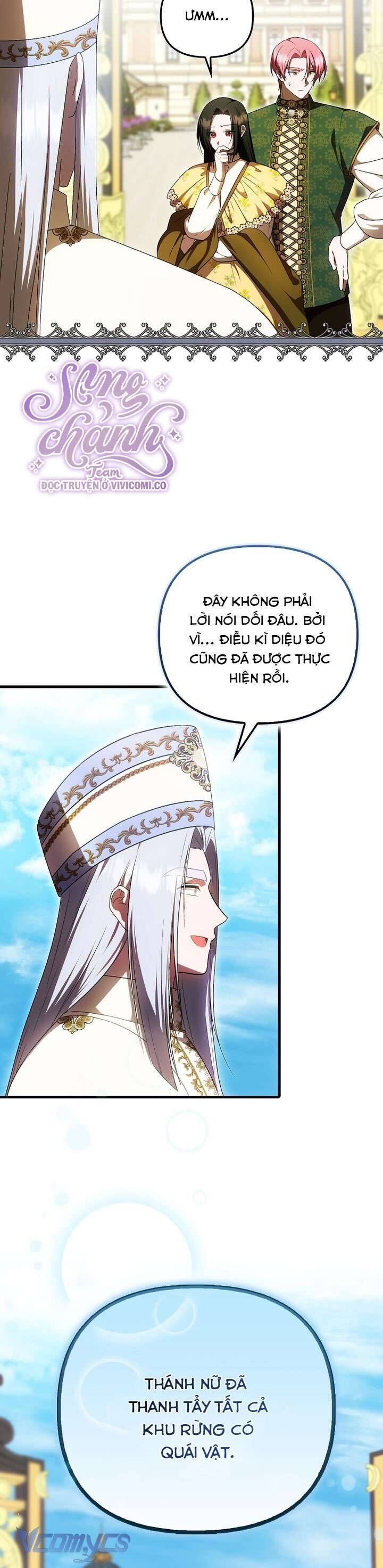 Lần Đầu Tiên Được Yêu Thương - Trang 6
