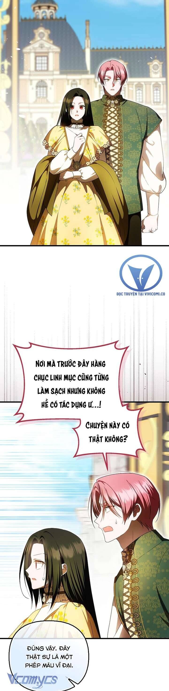 Lần Đầu Tiên Được Yêu Thương - Trang 7