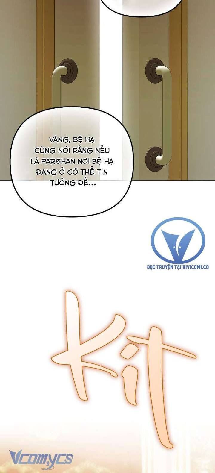 Lần Đầu Tiên Được Yêu Thương - Trang 12