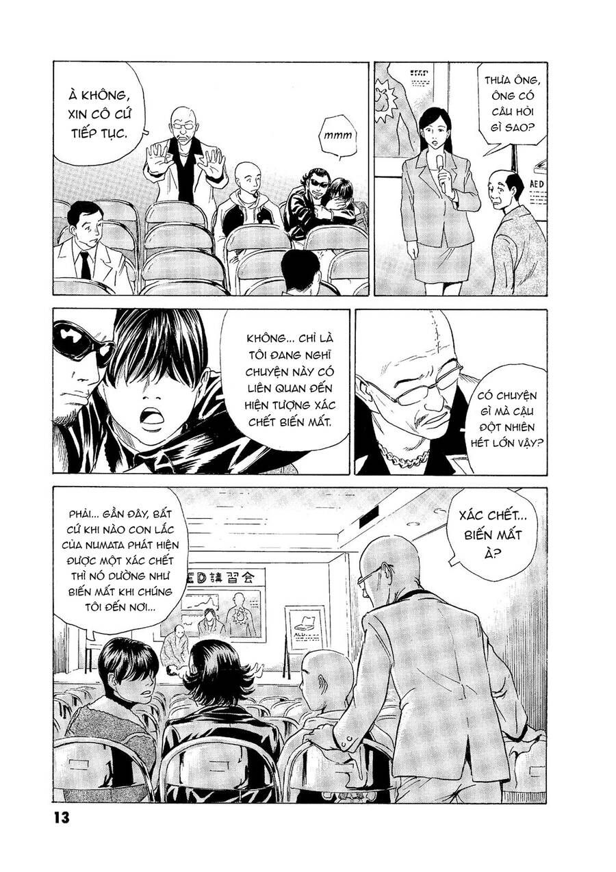 The Kurosagi Corpse Delivery Service - Trang 12