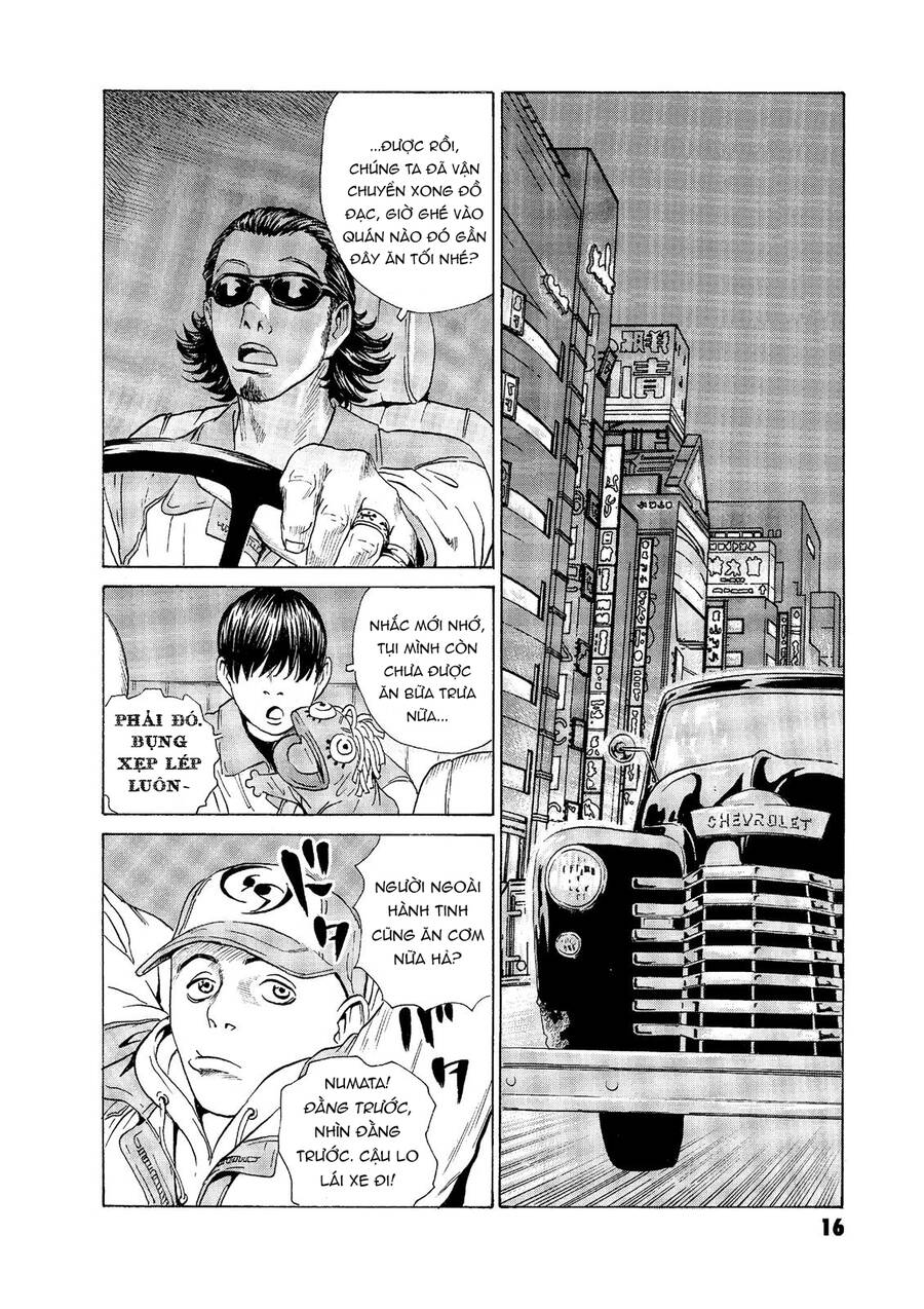 The Kurosagi Corpse Delivery Service - Trang 15