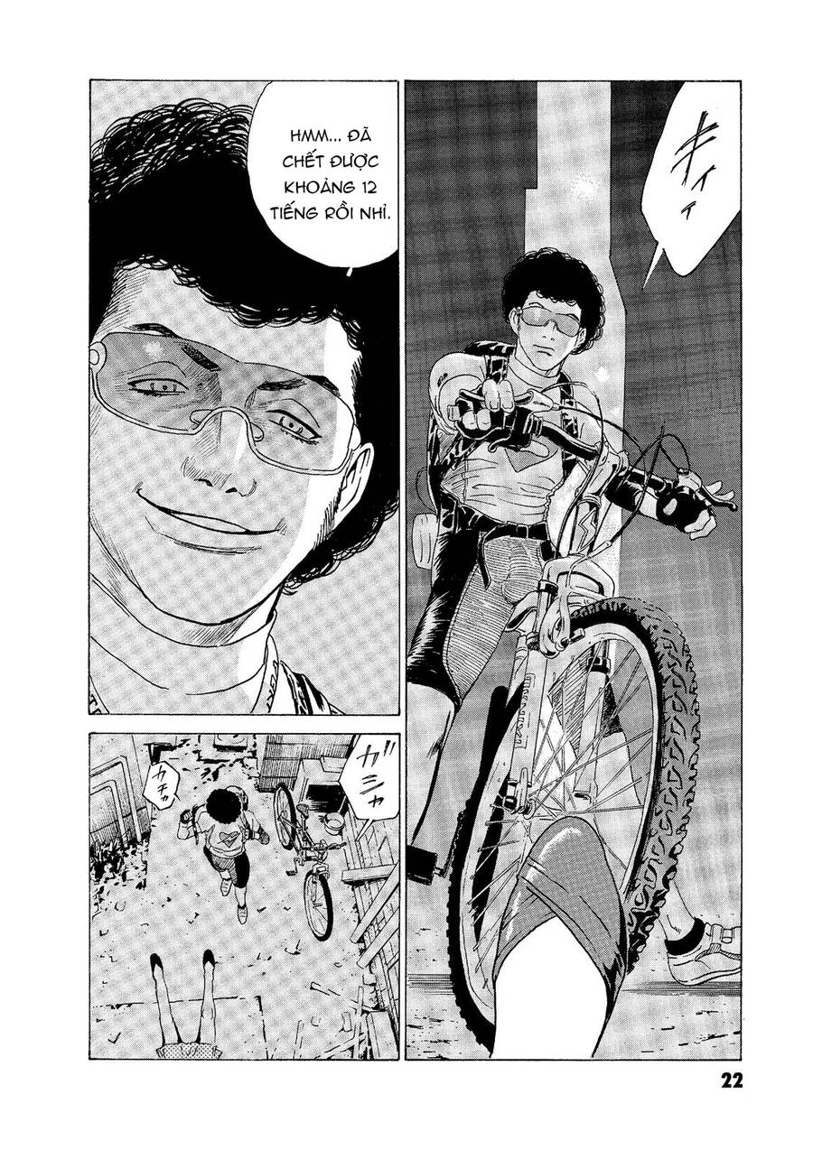 The Kurosagi Corpse Delivery Service - Trang 21