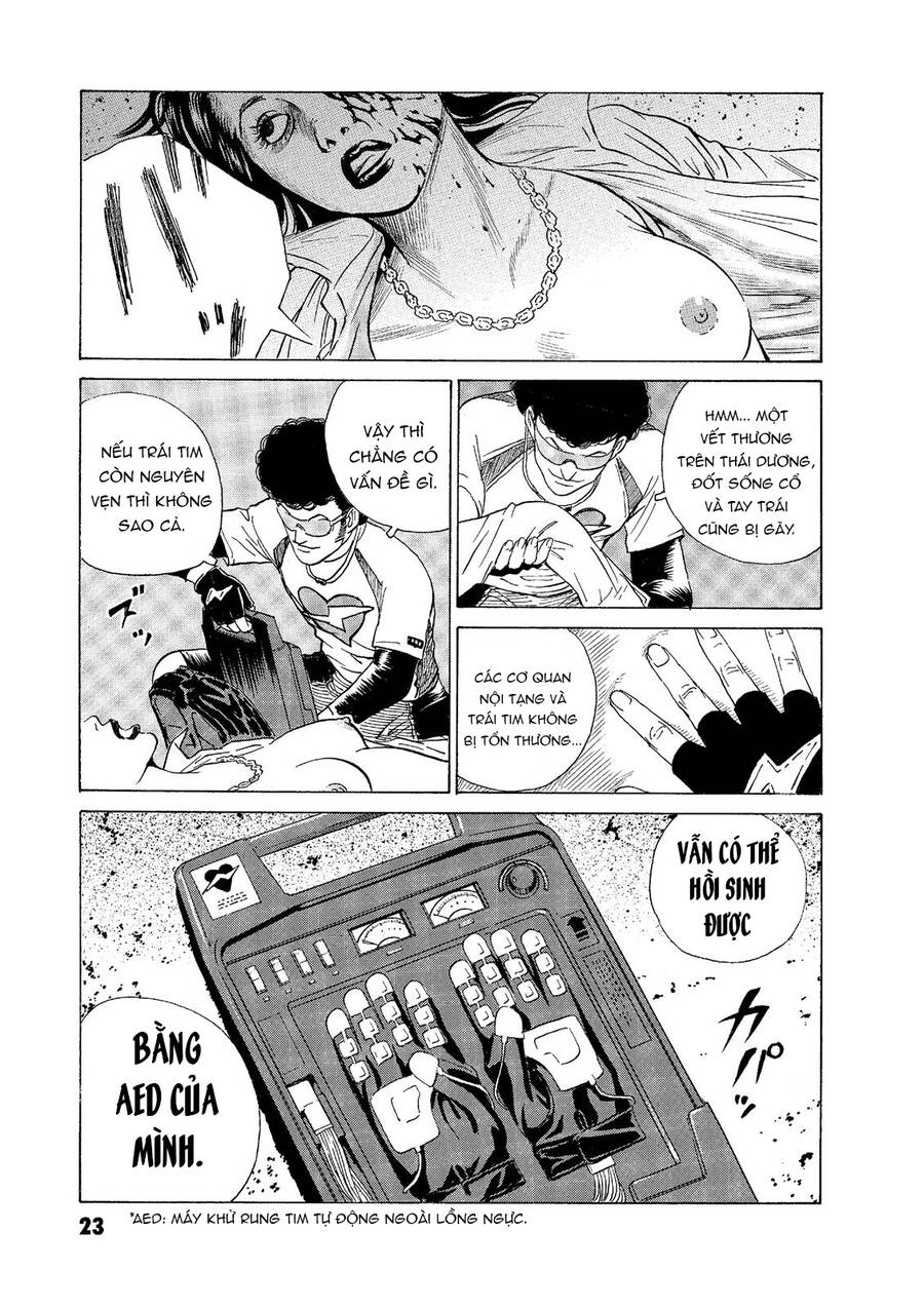 The Kurosagi Corpse Delivery Service - Trang 22