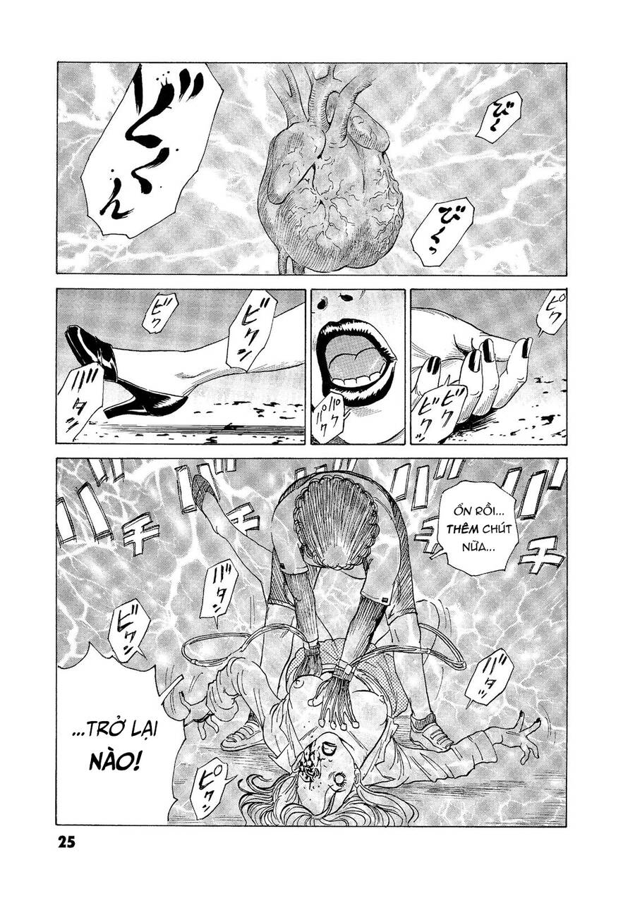The Kurosagi Corpse Delivery Service - Trang 24