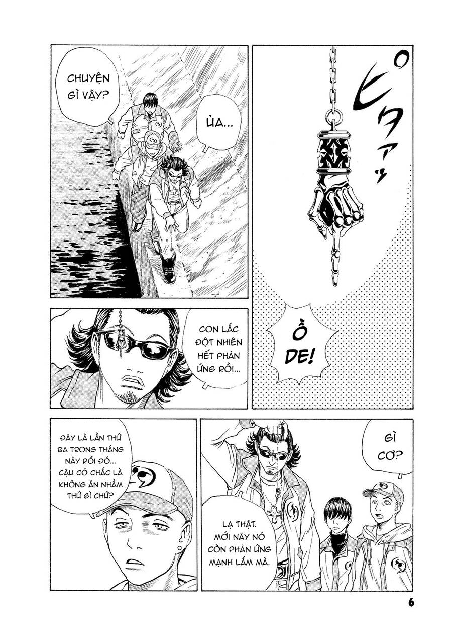 The Kurosagi Corpse Delivery Service - Trang 6