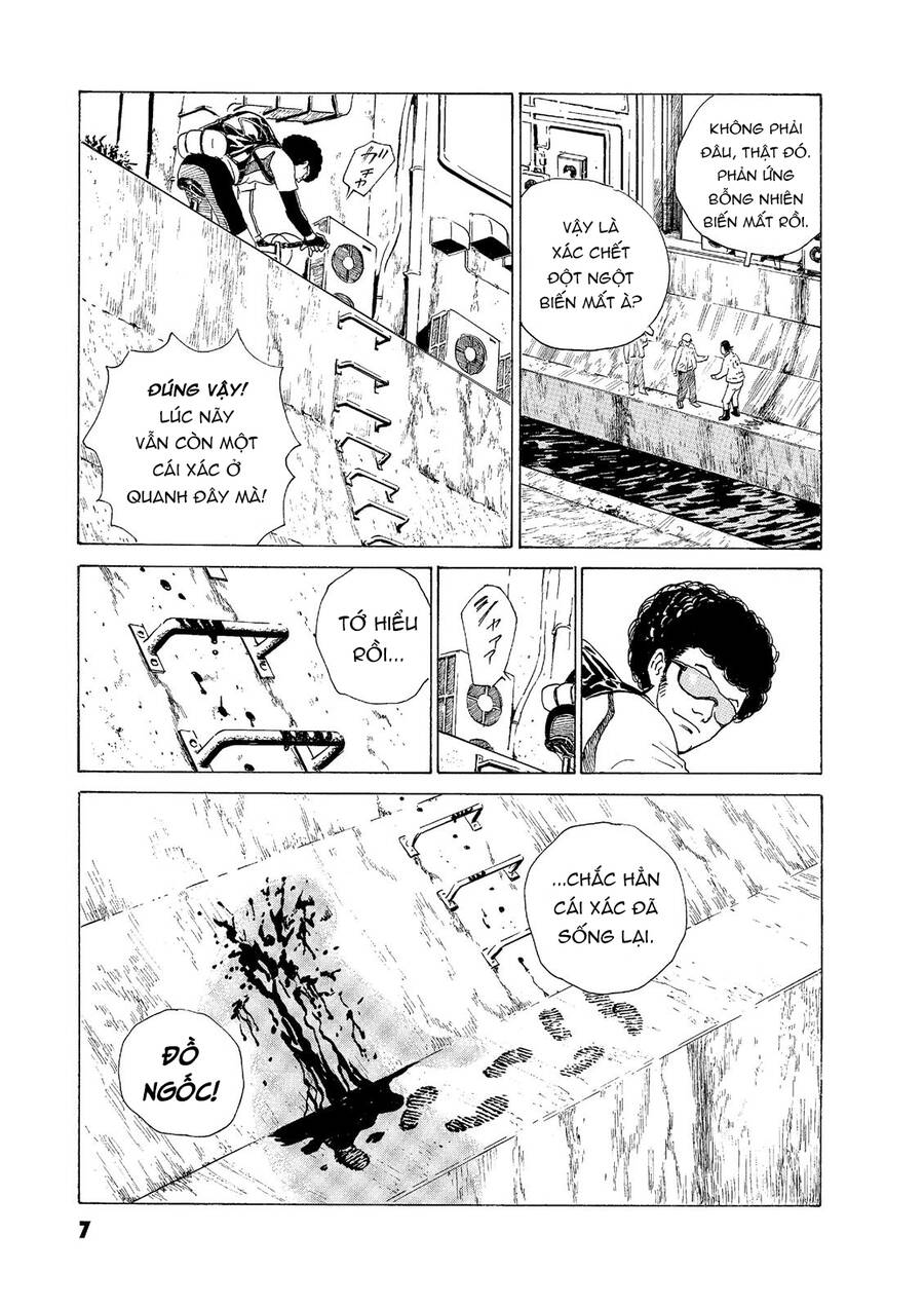 The Kurosagi Corpse Delivery Service - Trang 7