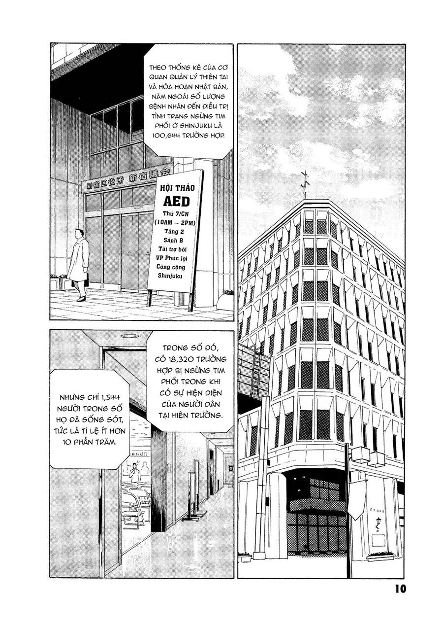 The Kurosagi Corpse Delivery Service - Trang 9