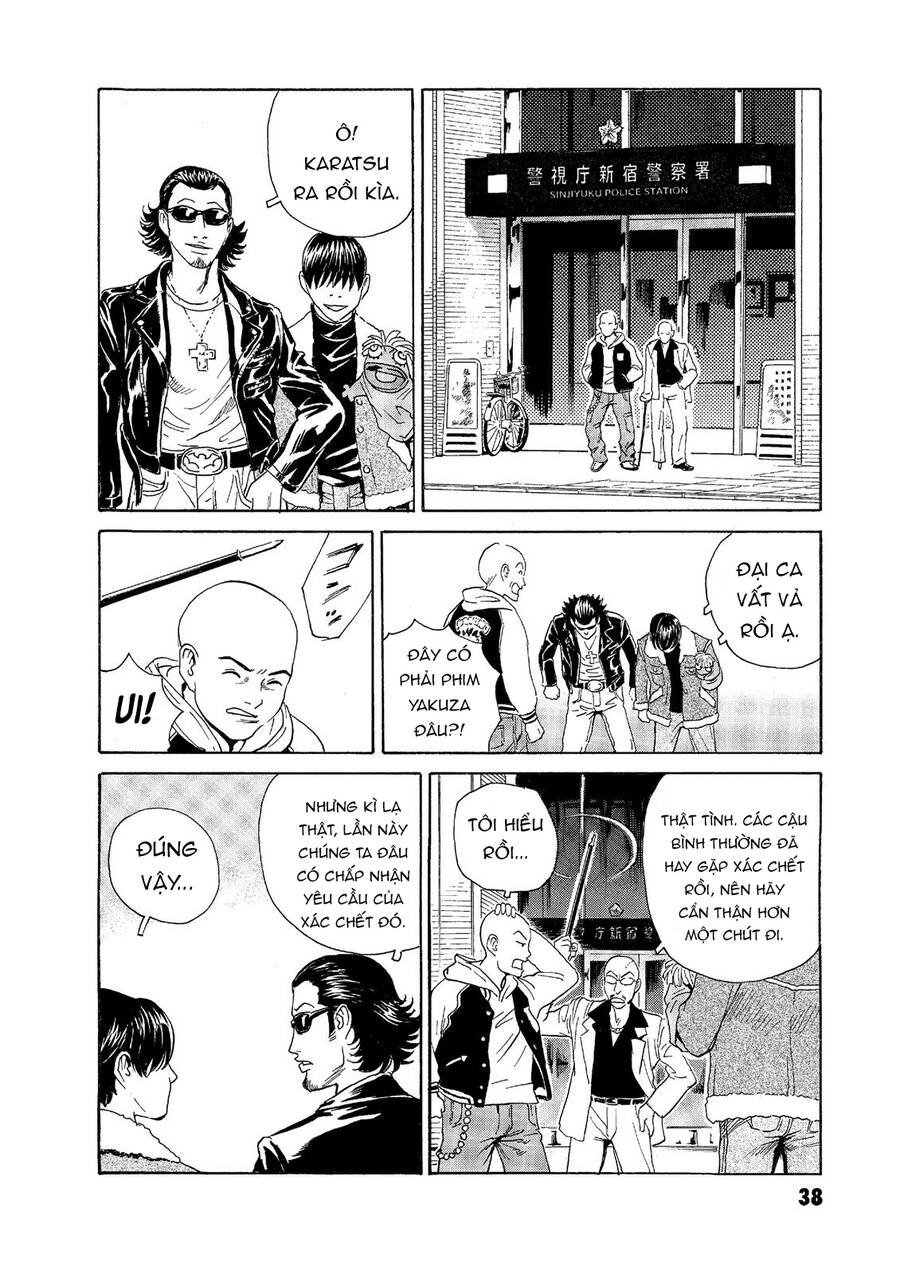 The Kurosagi Corpse Delivery Service - Trang 10