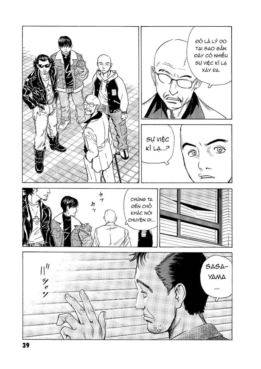 The Kurosagi Corpse Delivery Service - Trang 11