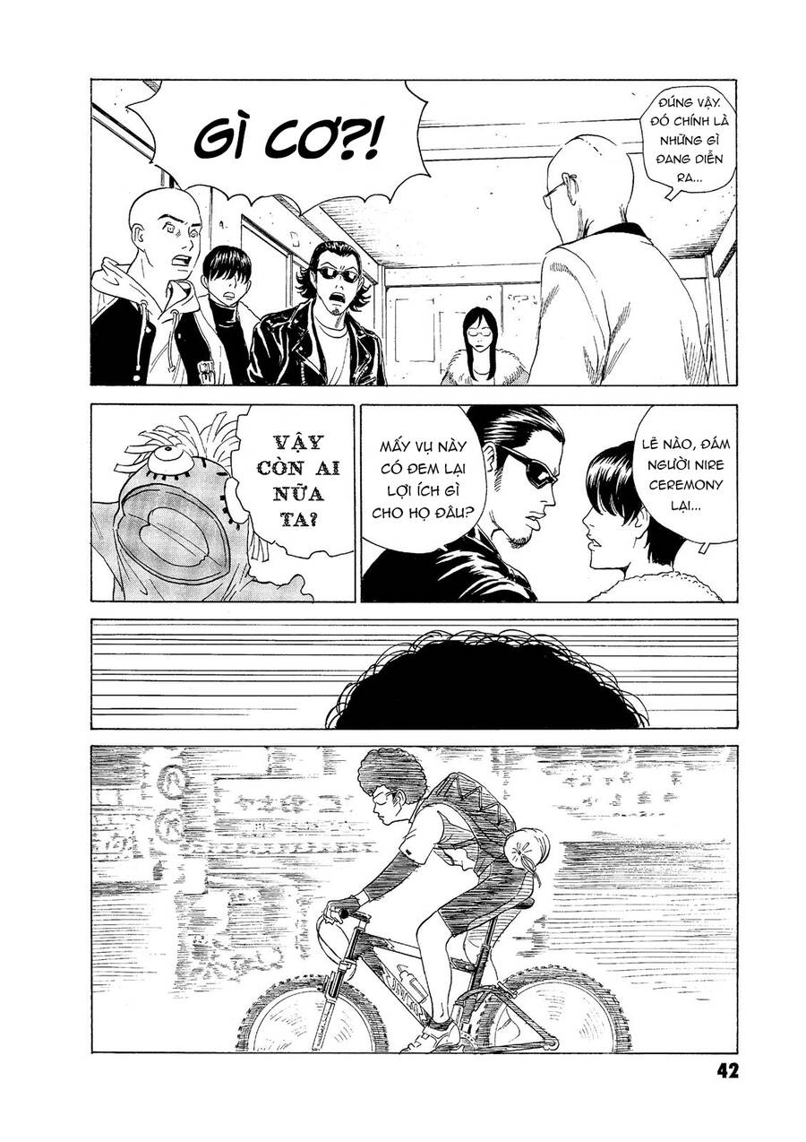 The Kurosagi Corpse Delivery Service - Trang 14