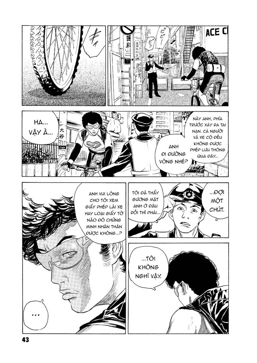 The Kurosagi Corpse Delivery Service - Trang 15