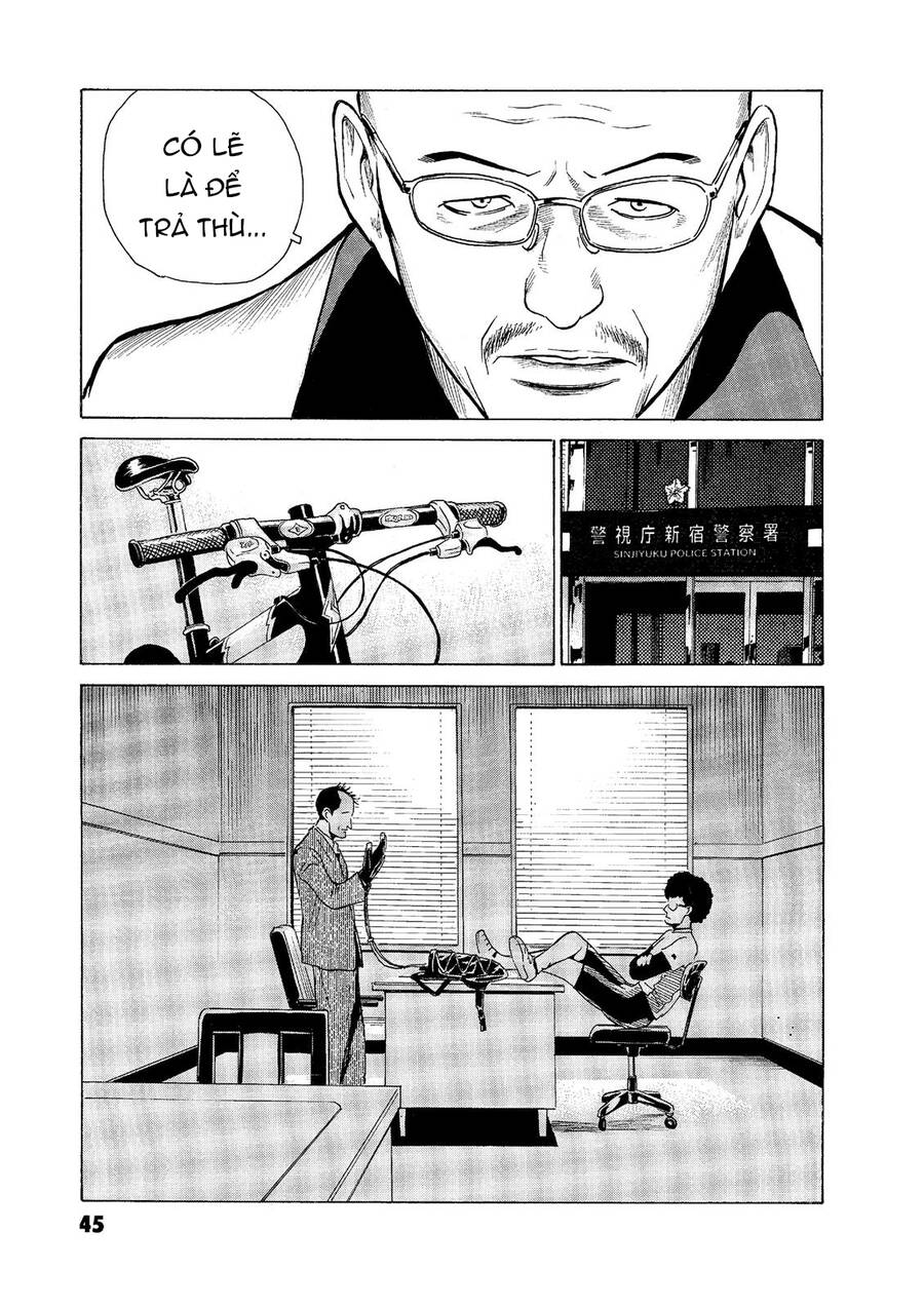 The Kurosagi Corpse Delivery Service - Trang 17